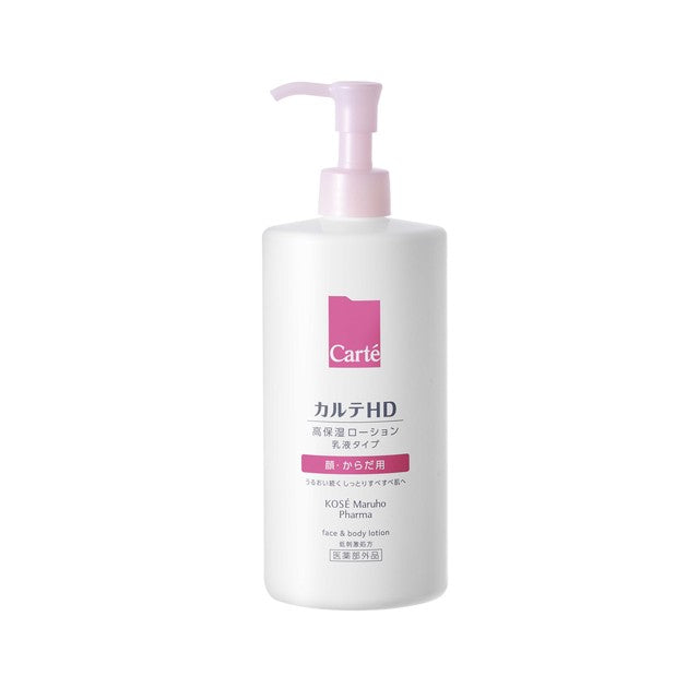 [Quasi-drug] Kose Karte HD Moisture Face & Body Lotion Pump 410ml