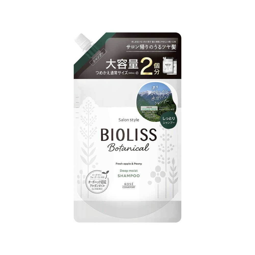 SS Biolis Botanical Shampoo Deep Moist Refill Large 680ml