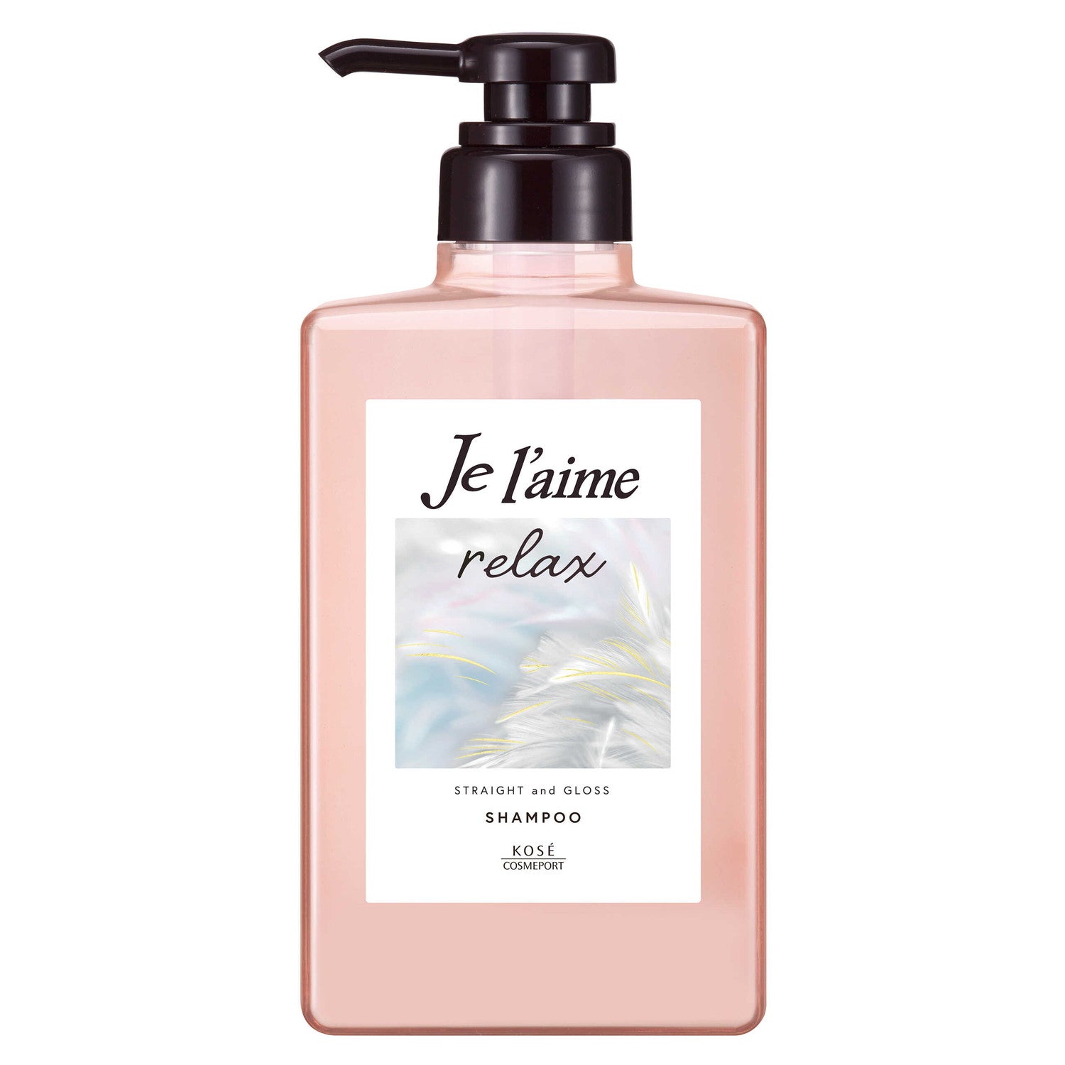 Juleam Relax Midnight Repair Shampoo (Straight & Gloss)