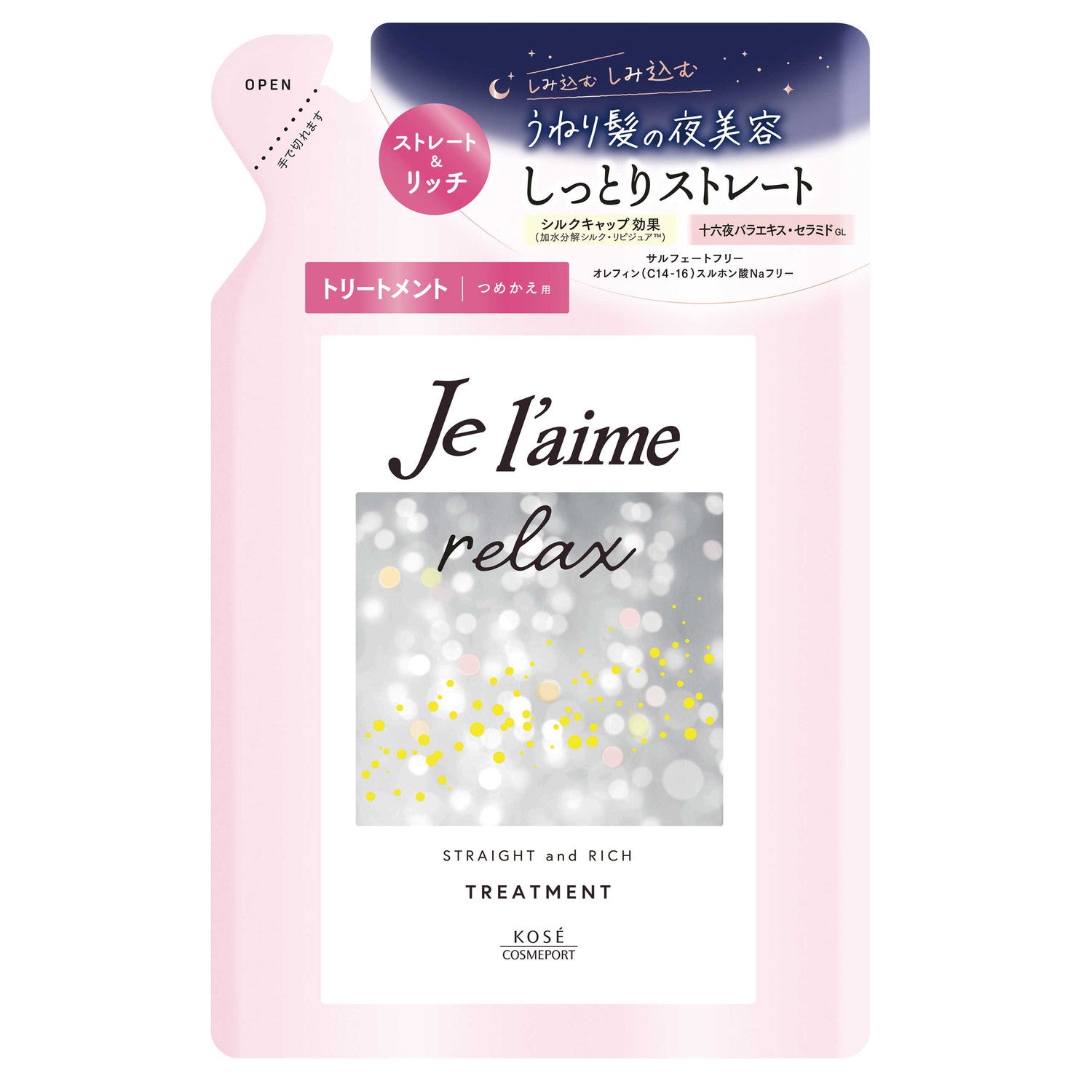 Juleam Relax Midnight Repair Hair Treatment Refill (Straight & Rich)