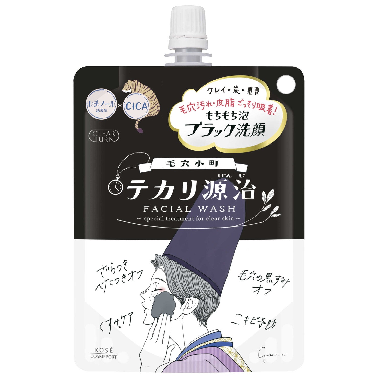 Clear Turn Pore Komachi Oil Control Mochi Mochi Black Wash