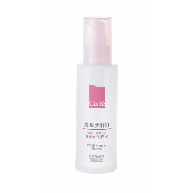 Kose Karte HD Moisture Lotion N 150ml