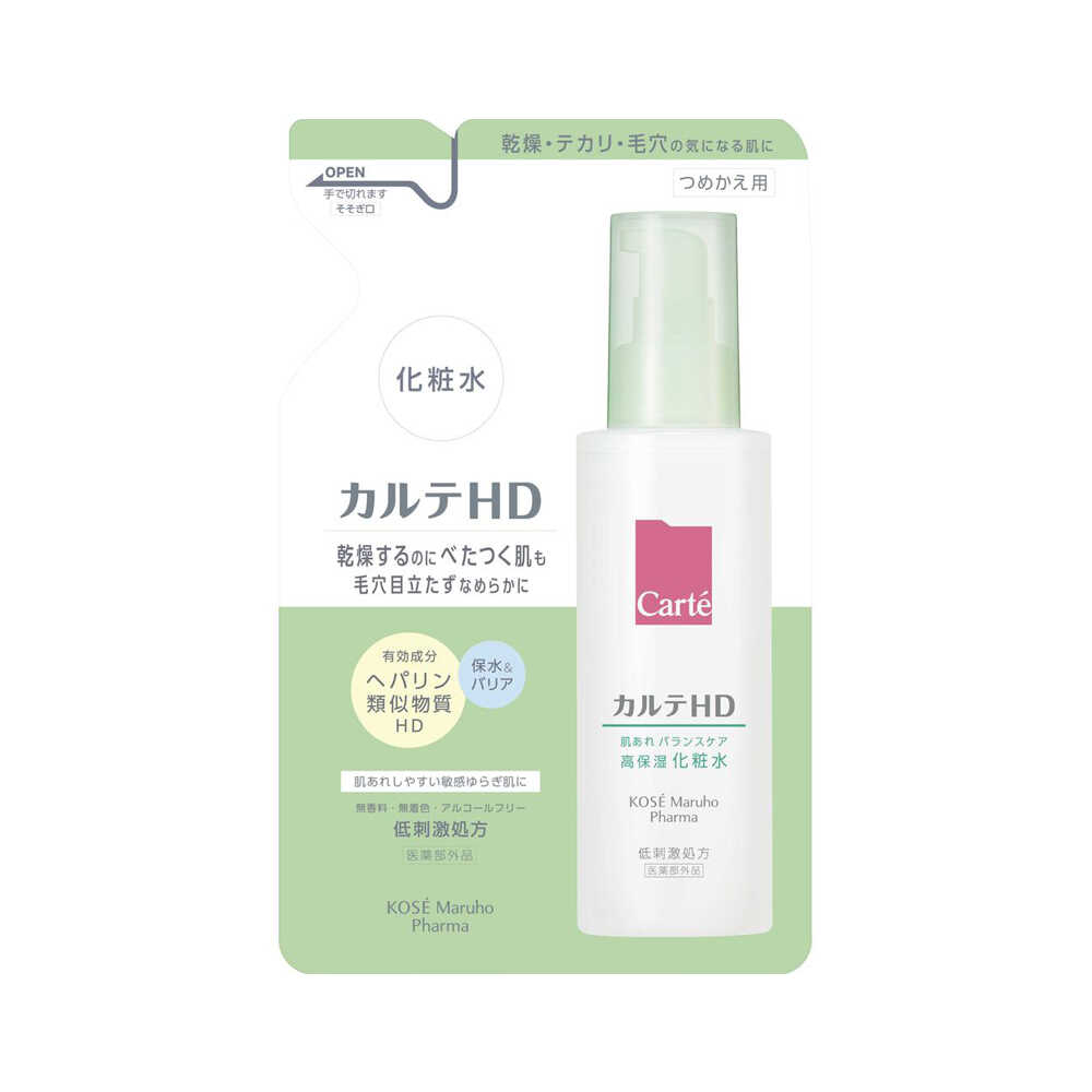 Kose Karte HD Balance Care Lotion 138ml