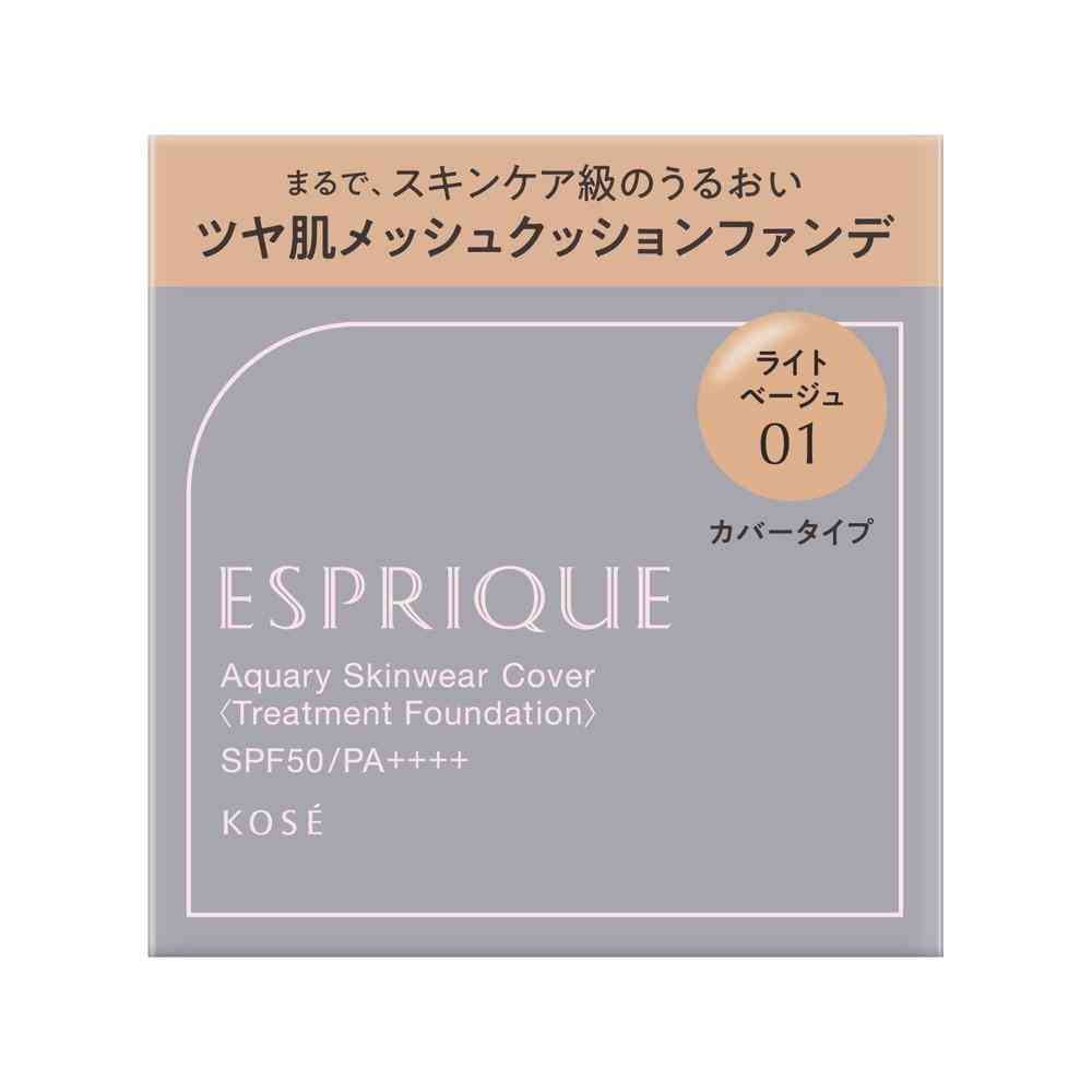 Kose Esprique Aqua Wear Cover 01 13g