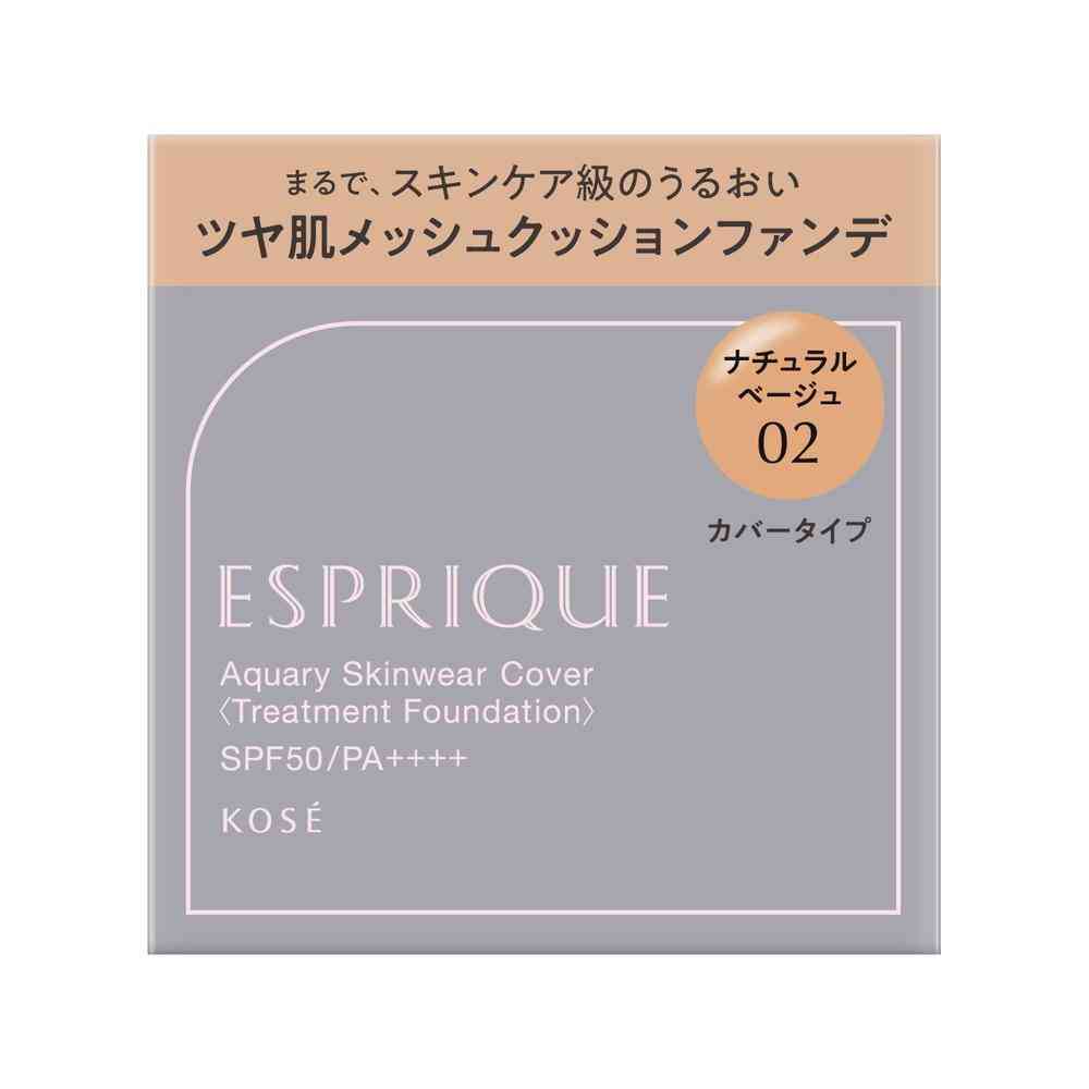 Kose Esprique Aqua Wear Cover 02 13g