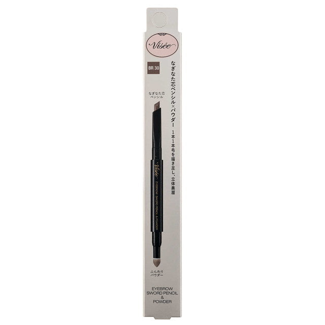 Kose Visee Eyebrow Sword Pencil & Powder 030