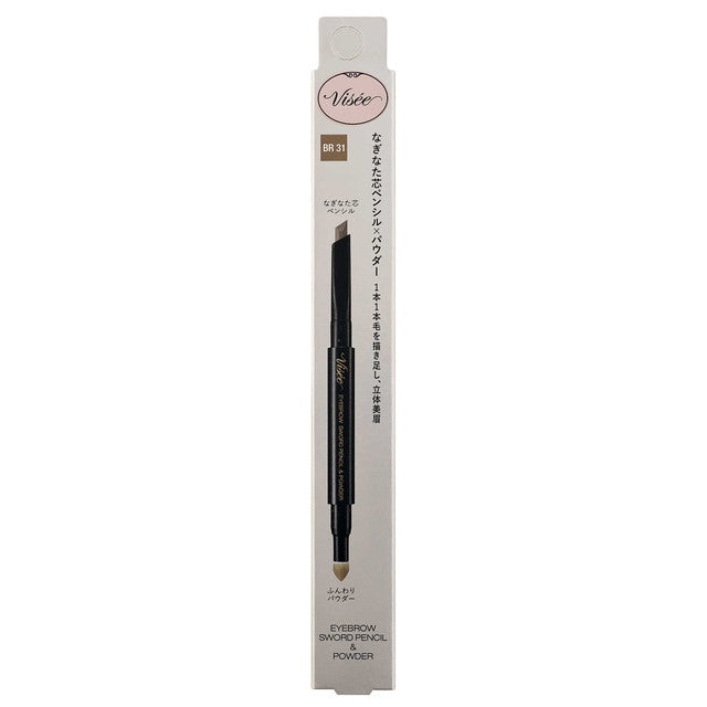 Kose Visee Eyebrow Sword Pencil & Powder 03