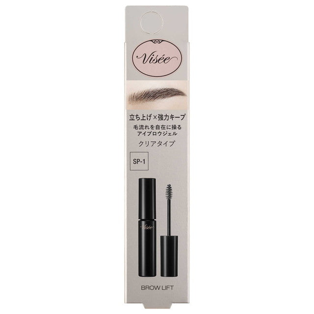 Kose Visee Brow Lift 001