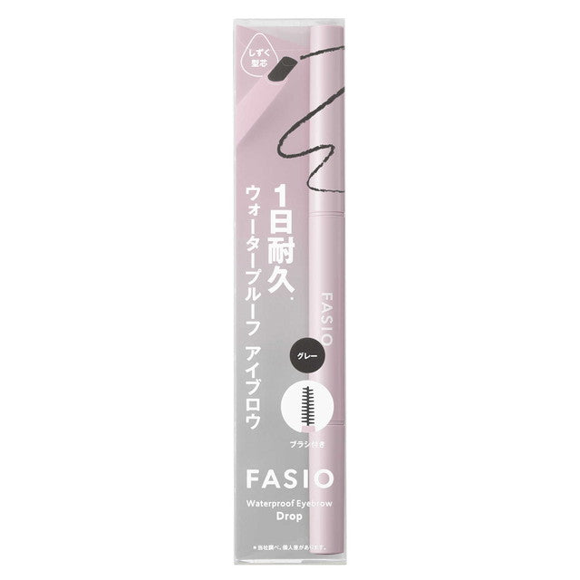 Kose Fasio Waterproof Eyebrow (Drop Shape Core) 0.3g
