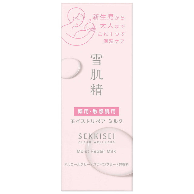 Kose Sekkisei Clear Wellness Moist Repair Milk 100ml