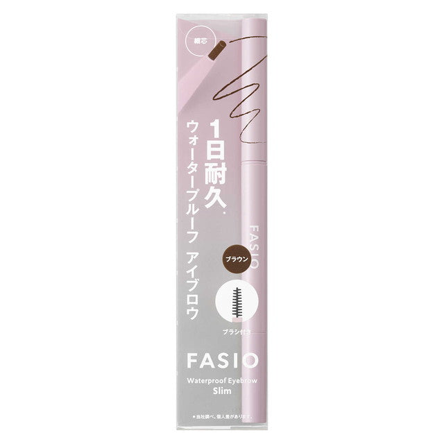 Kose Fasio Waterproof Eyebrow (Fine Tip) 0.1g