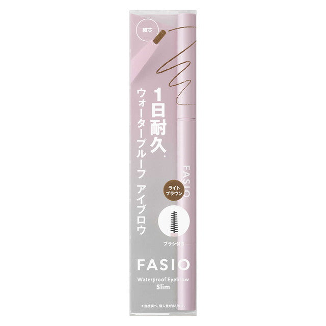 Kose Fasio Waterproof Eyebrow (Fine Core) 0.1g