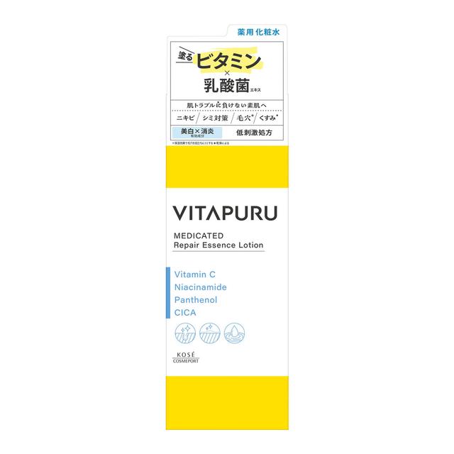 Kose Cosmeport Vitapuru Repair Essence Lotion 200ml