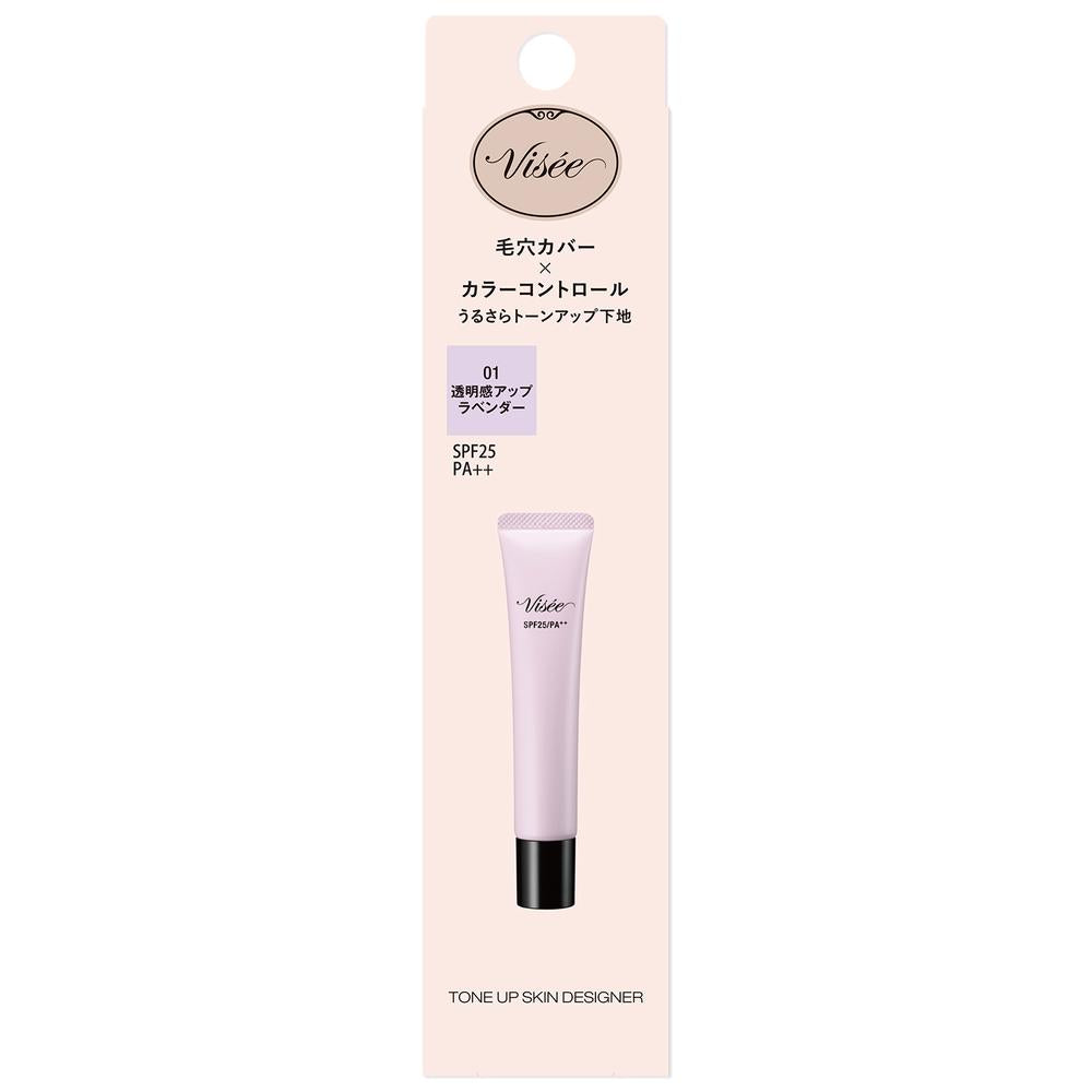 Kose Visee Tone Up Skin Designer 01 Lavender 30g