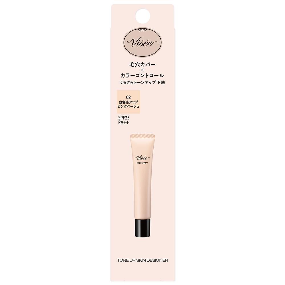 Kose Visee Tone Up Skin Designer 02 Pink Beige 30g