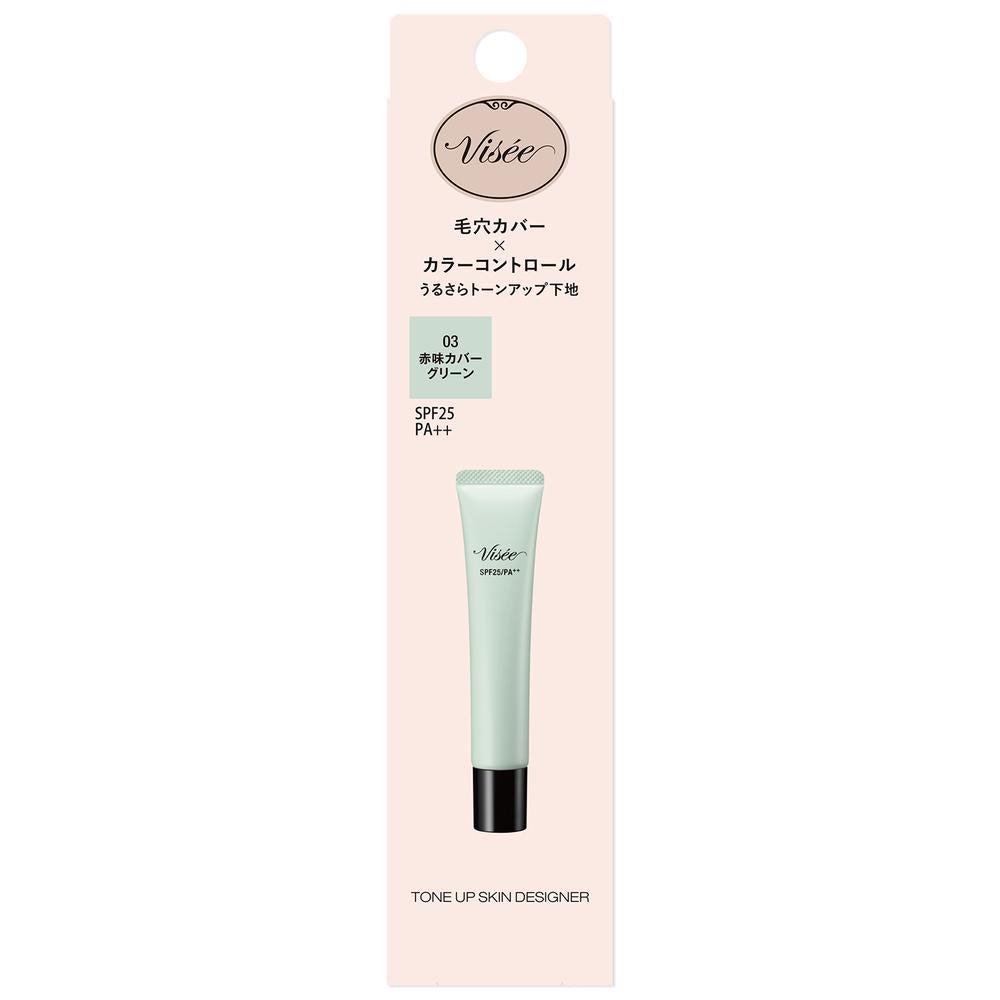 Kose Visee Tone Up Skin Designer 03 Green 30g