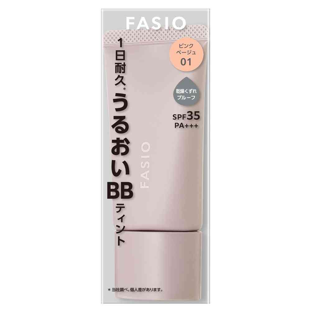 Kose Fasio Airy Stay BB Tint Moist 30g