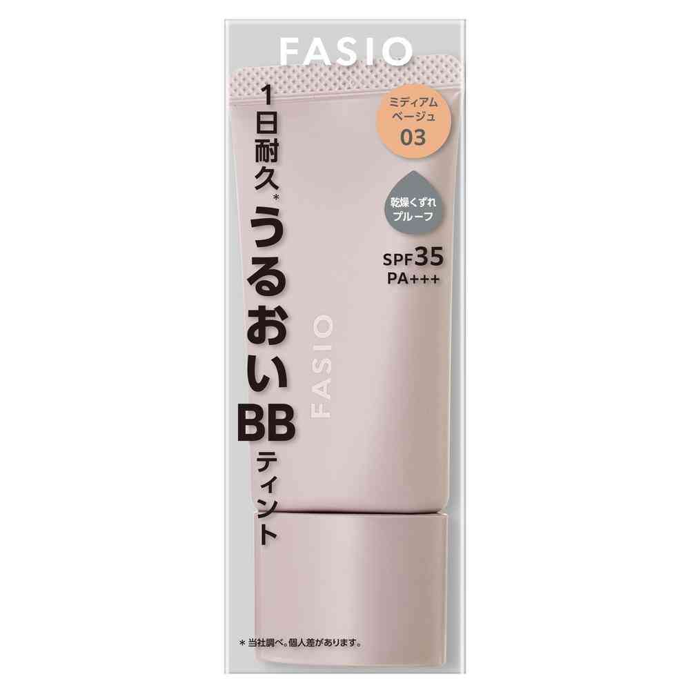 Kose Fasio Airy Stay BB Tint Moist 30g