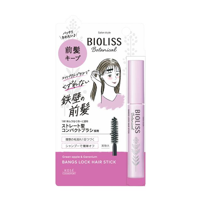 Salon Style Biolis Botanical Bang Lock Hair Stick 8g