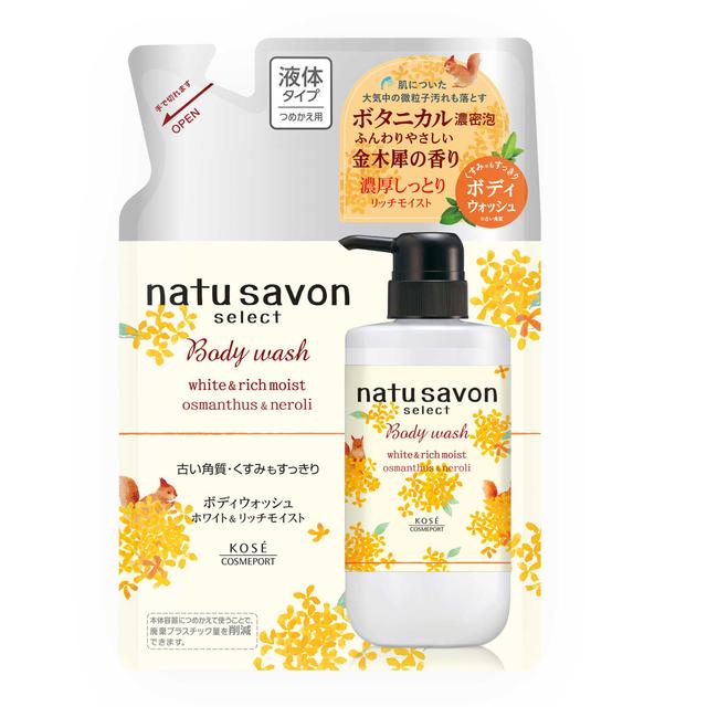 Softymo Natu Sabon Select White Body Wash Rich Moist 360ml (Osmanthus Scent)