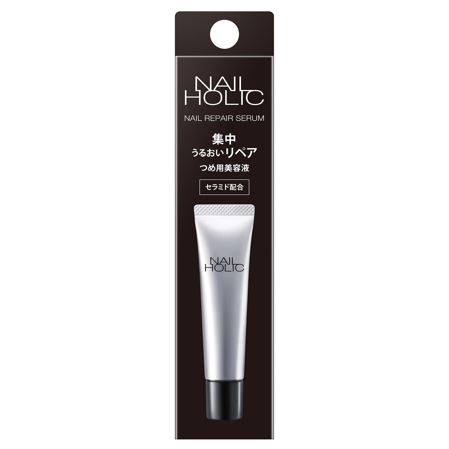Kose Nail Holic Repair Serum 15g