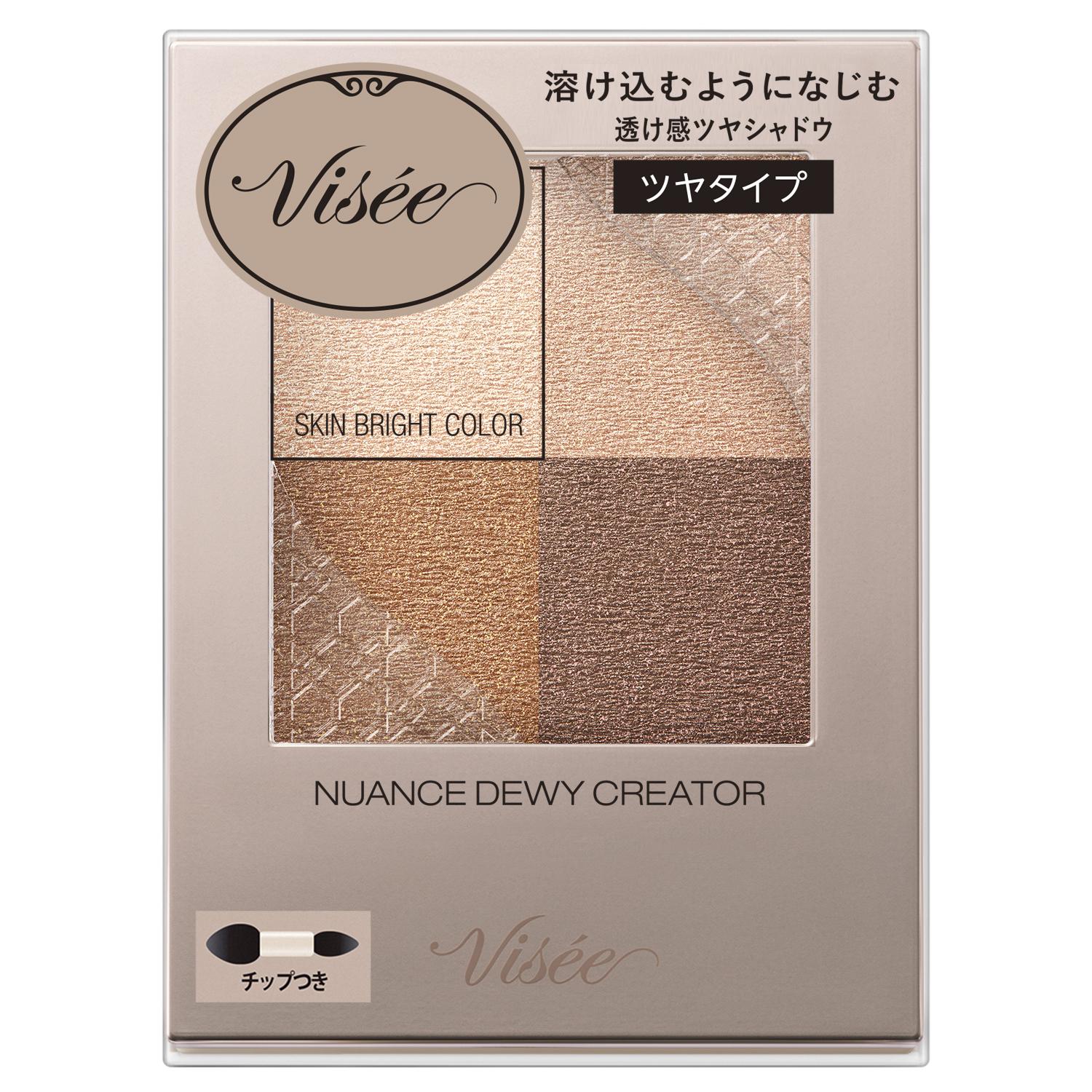 Kose Visee Nuance Dewy Creator BE-1 Calm Beige 5g