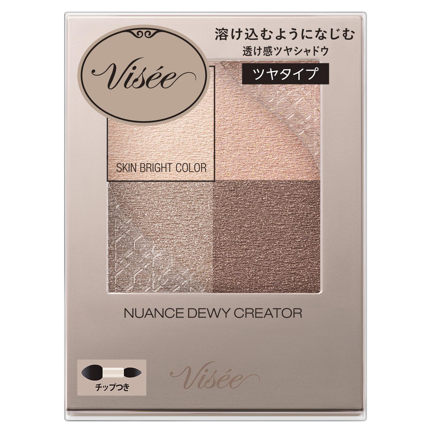 Kose Visee Nuance Dewy Creator OR-4 Innocent Orange 5g