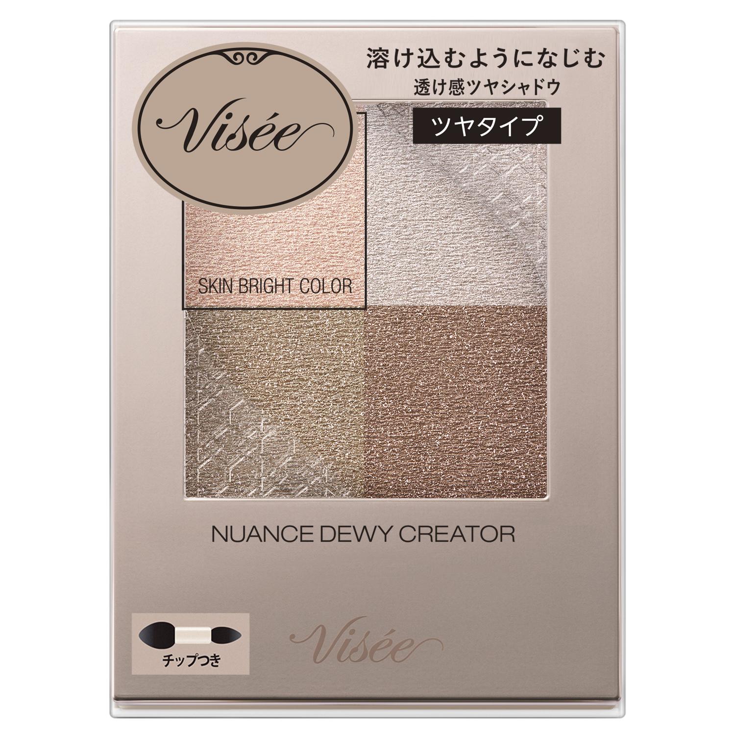 Kose Visee Nuance Dewy Creator GY-5 Urban Gray 5g