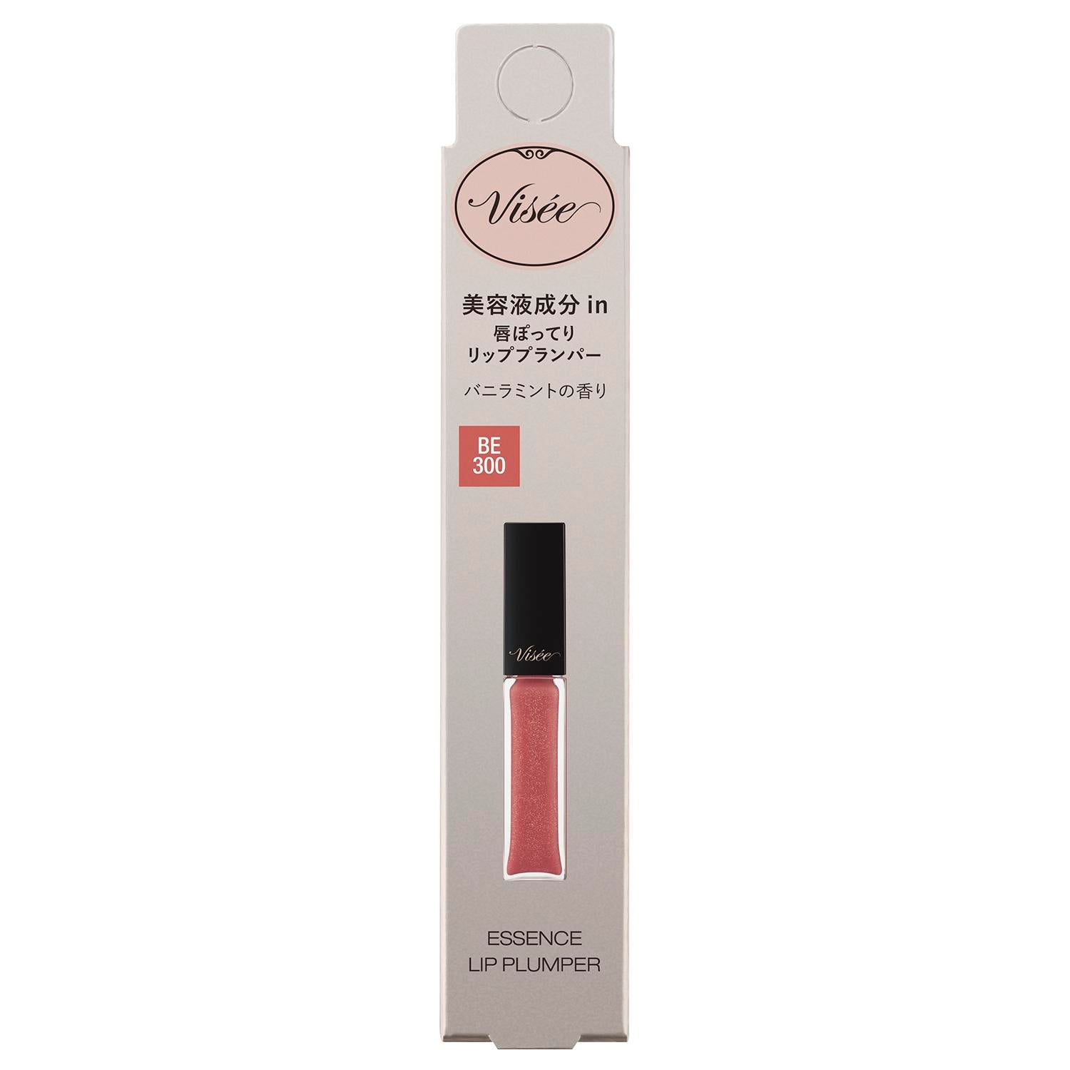 Kose Visee Essence Lip Plumper (BE300 Beige Pink, 5.5ml)