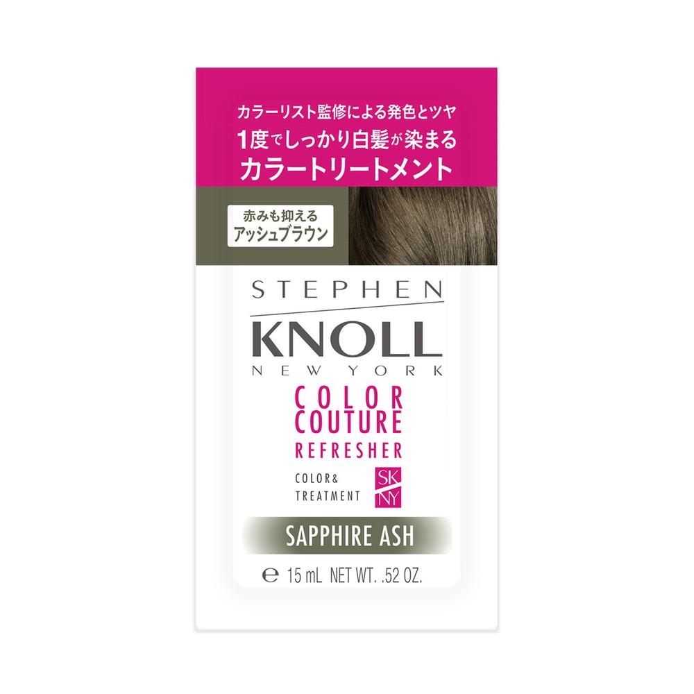 Kose Stephen Knoll Color Couture Color Treatment 004 Ash Brown 15g