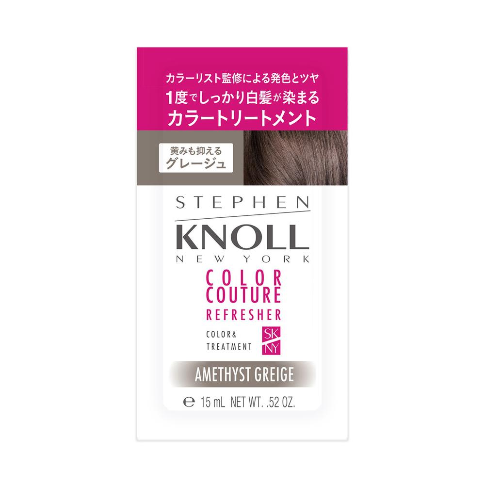 Kose Stephen Knoll Color Couture Color Treatment 005 Greige 15g