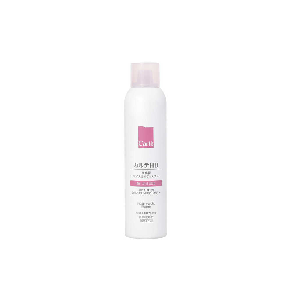 Kose Karte HD Moisture Face & Body Spray 150g
