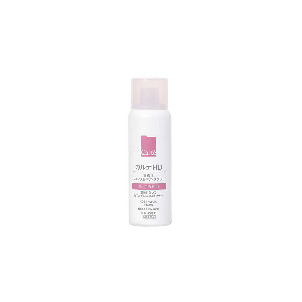 Kose Karte HD Moisture Face & Body Spray 60g
