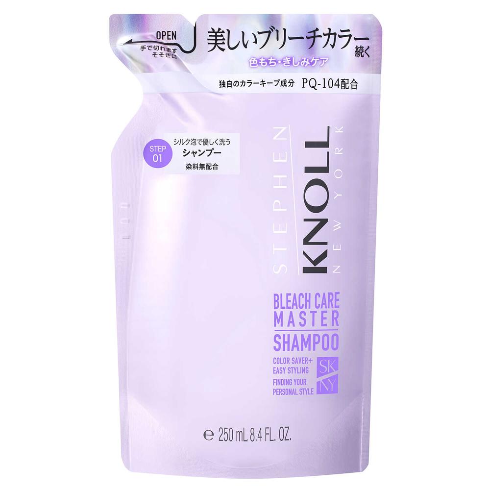 Kose Stephen Knoll Bleach Care Master Shampoo Refill 250ml