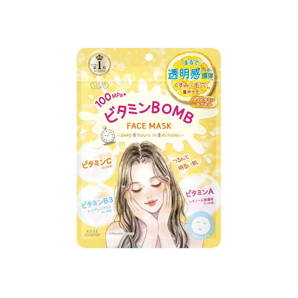 Kose Cosmeport Clear Turn Vitamin BOMB Mask (7 Sheets)