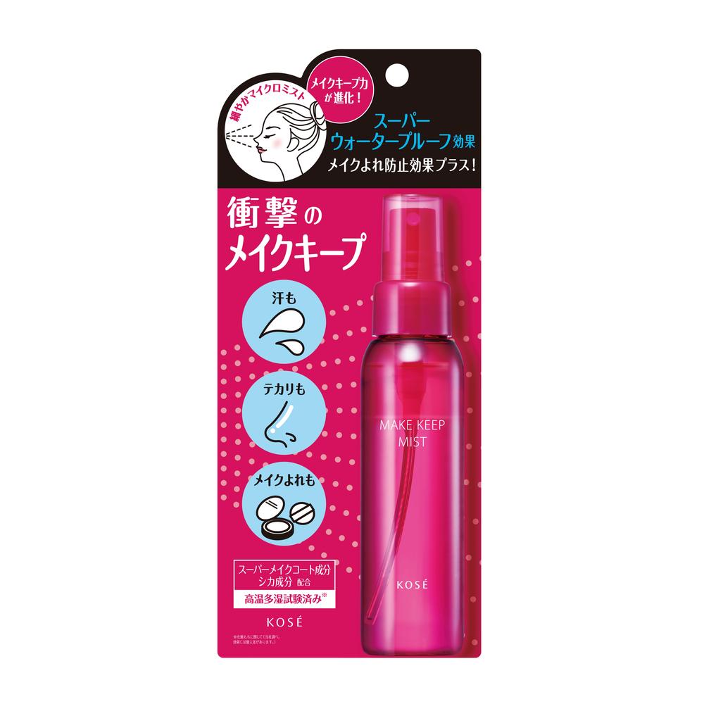 Kose Make Keep Mist EX + 80ml