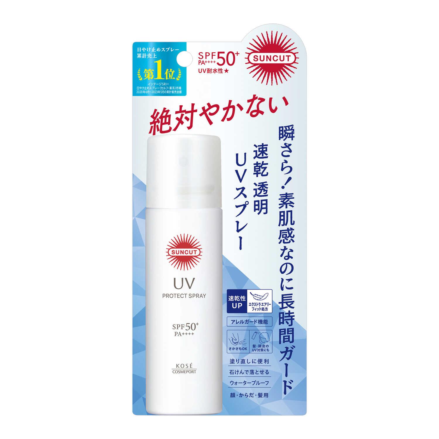 Suncut R Protect UV Spray 60g