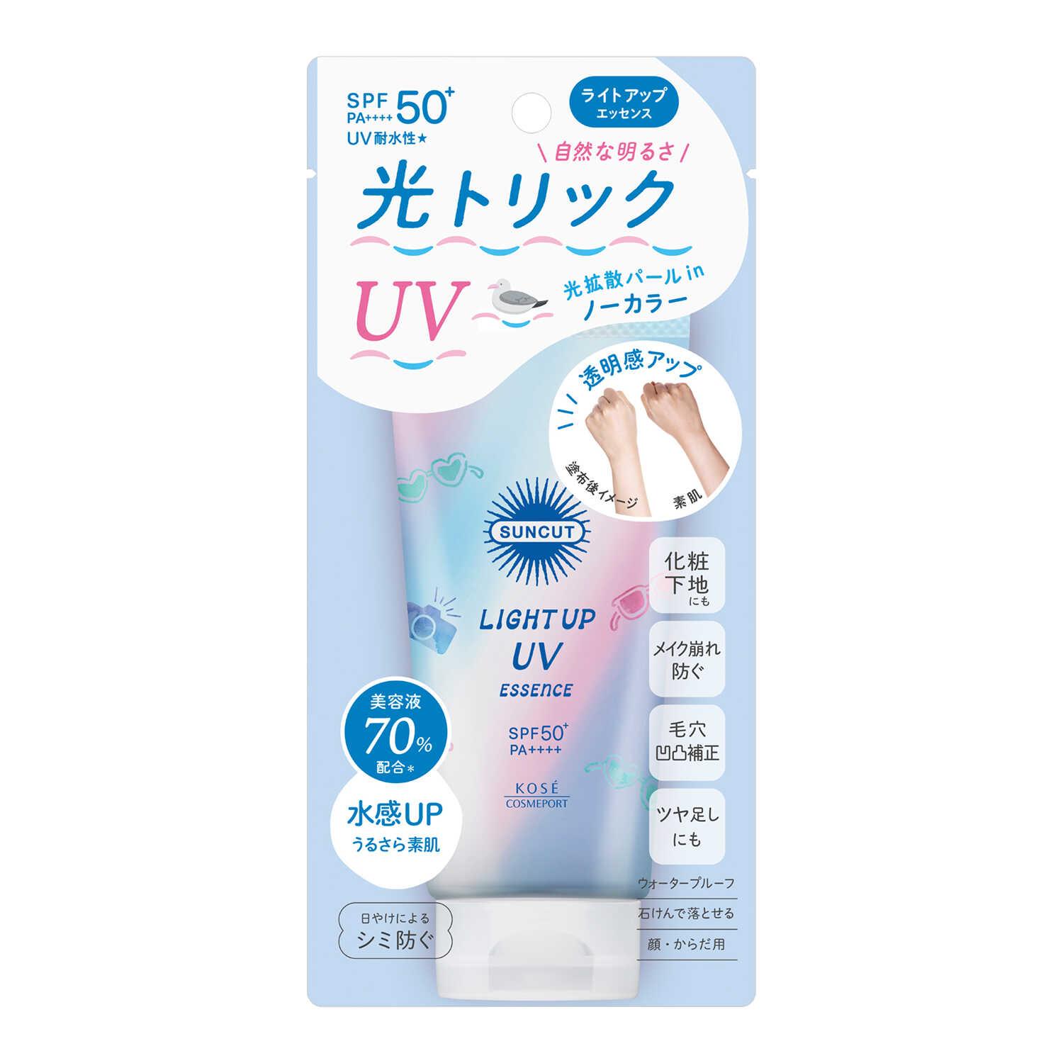 Suncut R Light Up UV Essence 80g