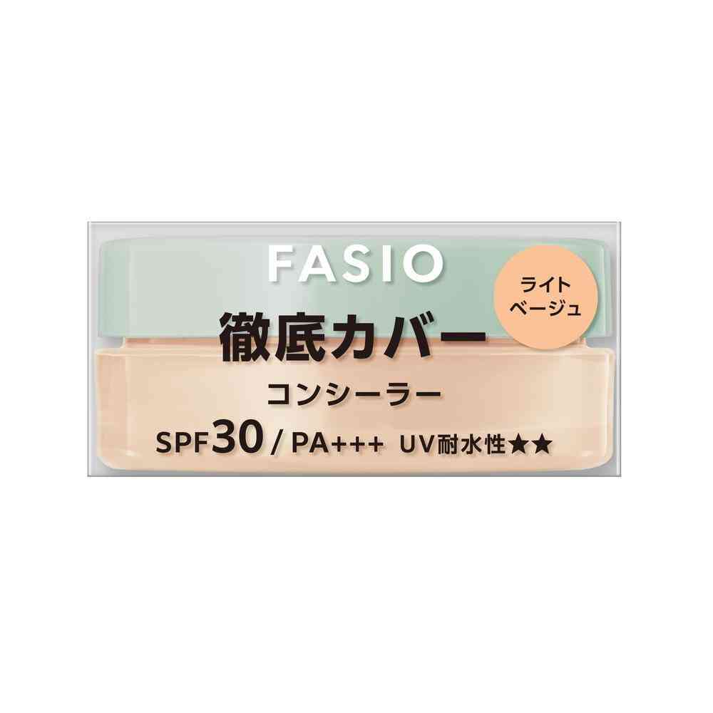 Fasio Ultra Cover Concealer WP 01 Light Beige 10g