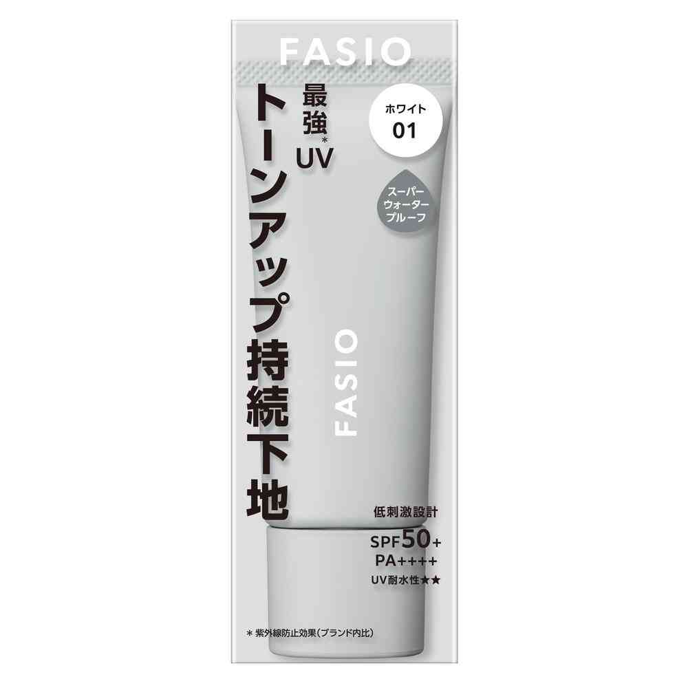 Fasio Anti-Crease & Sun Protection Primer 01 White 25g