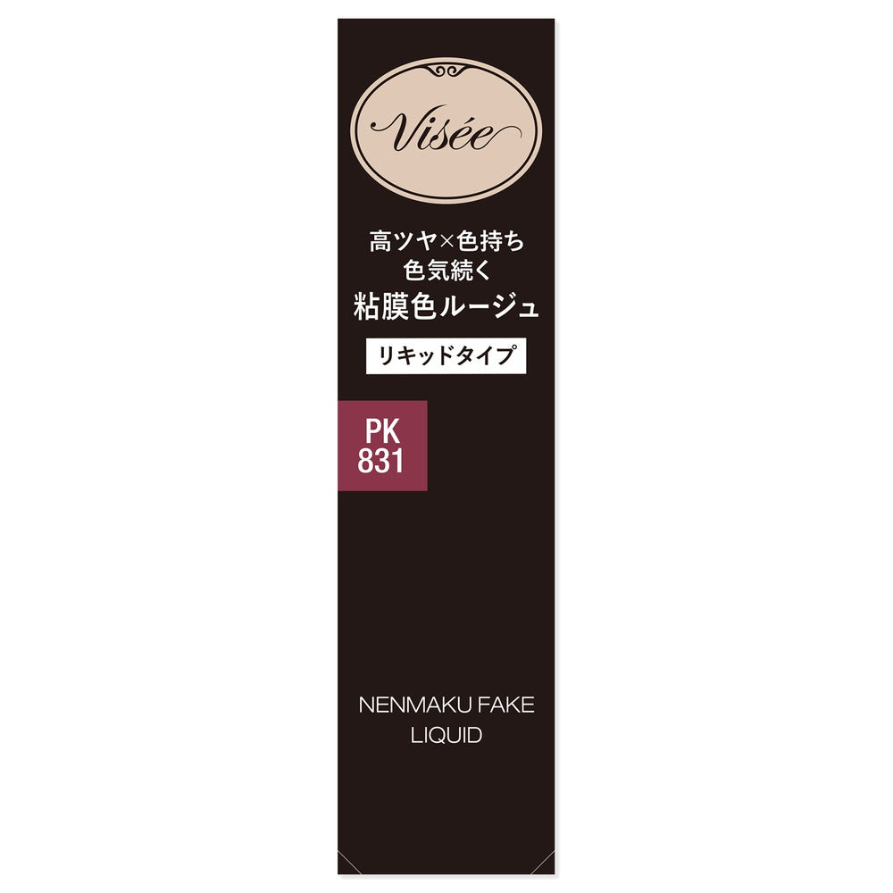 Visee Nenmaku Face Liquid PK831 Ballerina's Ecstasy 6mL