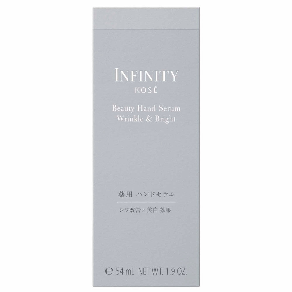 Infinity Beauty Hand Serum Wrinkle & Bright 55g