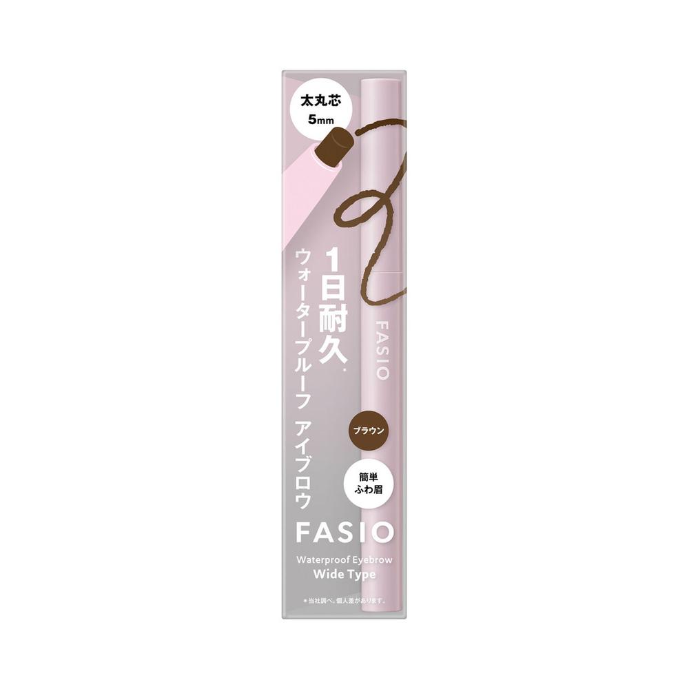 Fasio Waterproof Eyebrow (Thick Round Core) 02 Brown 0.7g
