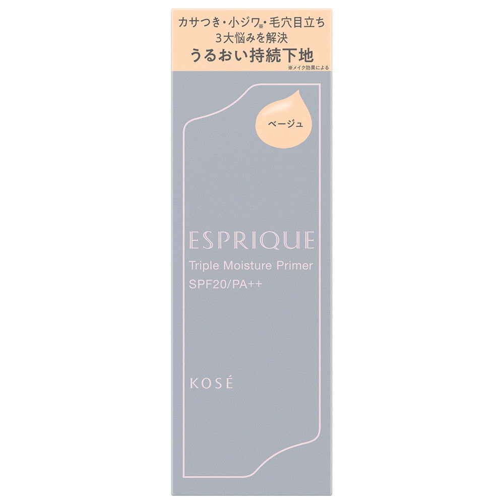 Esprique Triple Moisture Primer 01 Beige 30g