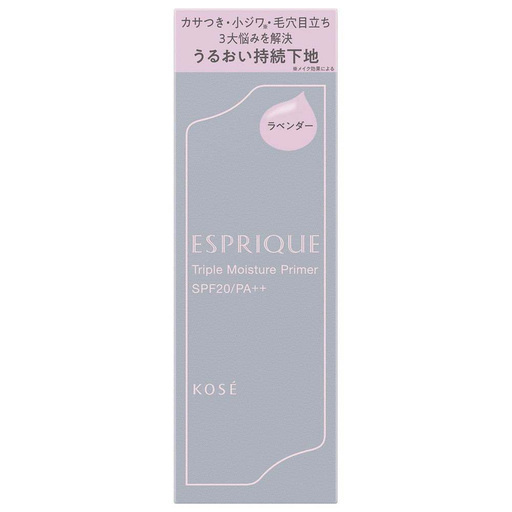 Esprique Triple Moisture Primer 02 Lavender 30g