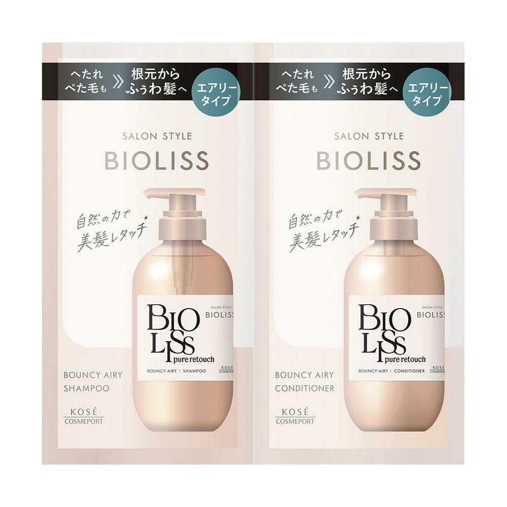 Kose Biolis Pure Retouch Petafuwa Trial Set 10ml+10ml