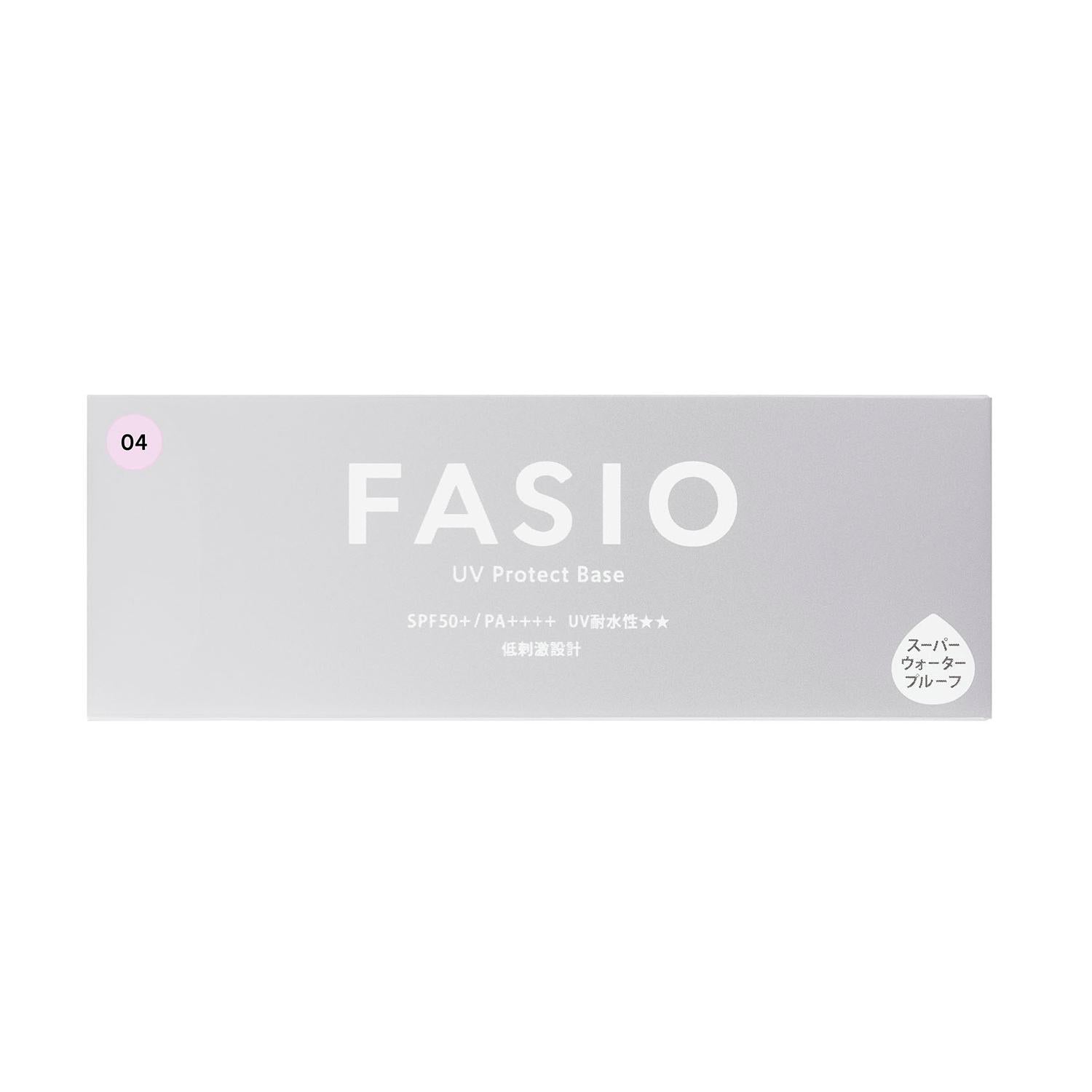 Kose Fasio Makeup Base for Preventing Makeup Breakdown & Sun Damage #004 Lavender 25g