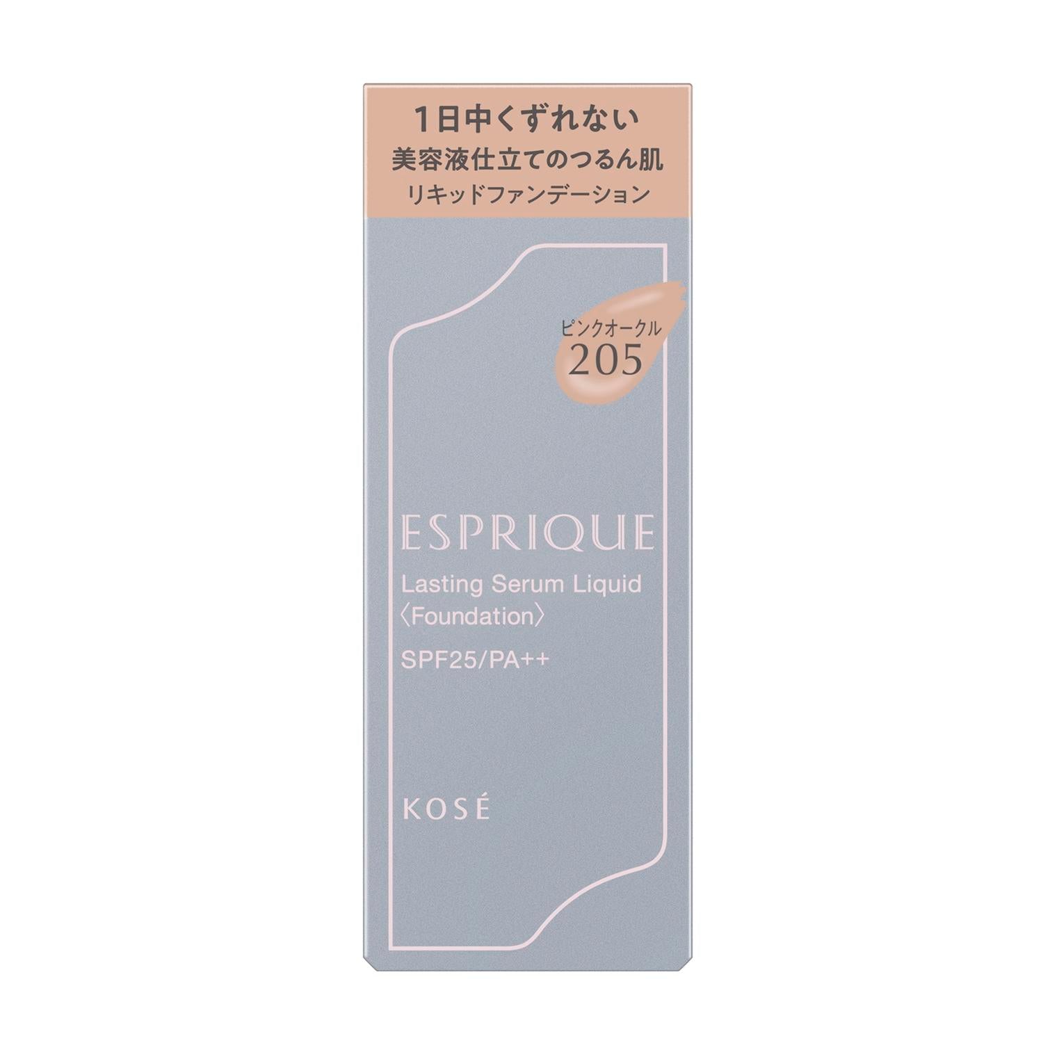 Kose Esprique Lasting Serum Liquid #205 Pink Ocher 30g