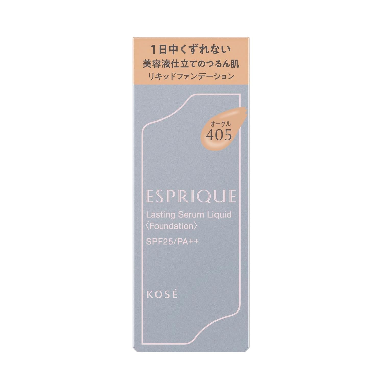 Kose Esprique Lasting Serum Liquid #405 Ocher 30g