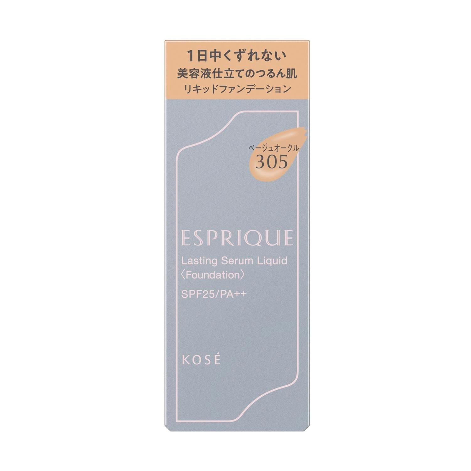 Kose Esprique Lasting Serum Liquid #305 Beige Ocher 30g